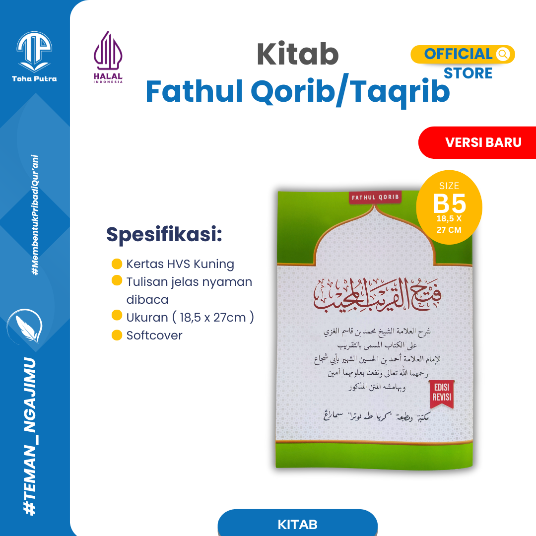 Fathul Qorib